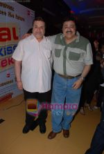 Satish Shah, Ramesh Taurani at music launch of Kal Kisne Dekha in Cinemax on 12th March 2009 (45).JPG