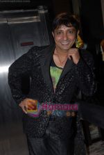 Sukhwinder Singh at Asif Bhamla_s bash in China House on 13th March 2009 (5).JPG
