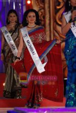 at Gladrags Mrs India contest finals on 14th March 2009 (103).JPG