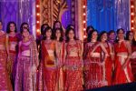 at Gladrags Mrs India contest finals on 14th March 2009 (22).JPG