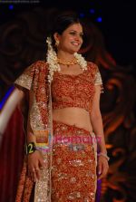 at Gladrags Mrs India contest finals on 14th March 2009 (39).JPG