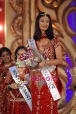 at Gladrags Mrs India contest finals on 14th March 2009 (52).JPG