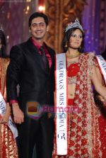 at Gladrags Mrs India contest finals on 14th March 2009 (81).JPG
