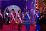 at Gladrags Mrs India contest finals on 14th March 2009 (94).JPG