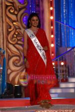 at Gladrags Mrs India contest finals on 14th March 2009 (98).JPG