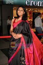 Nandita Das at the Premiere of Firaaq in PVR on 19th March 2009 (61).JPG