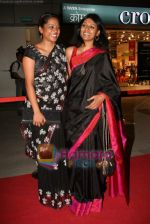 Shahana Goswami, Nandita Das at the Premiere of Firaaq in PVR on 19th March 2009 (56).JPG