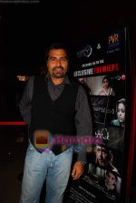 at the Premiere of Firaaq in PVR on 19th March 2009 (49).JPG