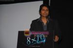 Nagesh Kukunoor at 8 by 10 Tasveer film press meet in J W Marriott on 20th March 2009 (13).JPG