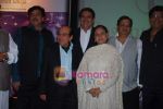 Shatrughun Sinha, Raza Murad, Jaya Bachchan, Subhash Ghai at Roshan Taneja_s birthday in ITC Grand Maratha on 21st March 2009 (6).JPG