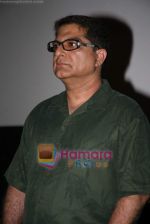Deepak Chopra at special screening of Firaaq in Fame, Malad on 24th March 2009 (4).JPG