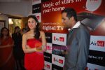 Kareena Kapoor meets Airtel DTH winners in Khar on 25th March 2009 (9).JPG