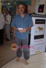 at the launch of Seconds Before Sunrise poetry book in Crossword Book Launch on 26th March 2009 (19).JPG