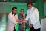 Amitabh Bachchan at the launch of Mehul Kumar_s film Krantiveer in J W Marriott on 27th March 2009 (13).JPG