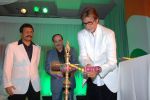 Amitabh Bachchan at the launch of Mehul Kumar_s film Krantiveer in J W Marriott on 27th March 2009 (3).JPG