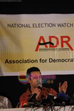 Aamir Khan at ADR election media press meet in Mehboob Studios on 31st March 2009 (67).JPG