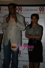 Soha Ali Khan, Boman Irani at 99 Film special screening in Cinemax on 31st Match 2009 (32).JPG