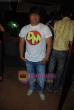 Ahmed Khan at Dance India_s bash on occasion of Remo_s bday in Andheri on 2nd April 2009 (3).JPG