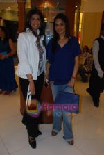 Madhoo at Samsara store_s summer collection launch in Colaba on 2nd April 2009 (9).JPG