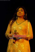 Alka Yagnik at Abhijeet live concert by Giants club of Chowpatty in Birla Matoshree on 3rd April 2009 (8).JPG