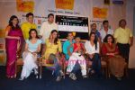 Kajol, Diana Hayden, Kunal Kohli, Tisca Chopra, Neha Dhupia, Shiney Ahuja, Rahul Bose, Ayush Mahesh Khedekar at Shiksha walkathon in Taj Land_s End on 3rd April 2009 (98).JPG