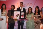 Anupama Verma, Sonali Rathod, Abhishek Bachchan, Anita Hassanandini at the launch of Roopkumar and Sonali Rathod_s new album _Mann Pasand_ on 8th April 2009 (10).JPG