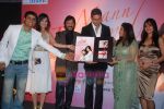 Anupama Verma, Sonali Rathod, Abhishek Bachchan, Anita Hassanandini at the launch of Roopkumar and Sonali Rathod_s new album _Mann Pasand_ on 8th April 2009 (6).JPG