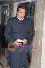 Jackie Shroff at SNDT College Chrysalis show in Leela on 12th April 2009 (3).JPG