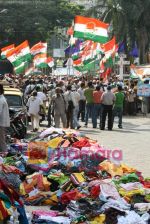 Salman Khan campaigns for Priya Dutt in Bandra Talao on 15th April 2009 (15).JPG