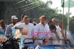Salman Khan campaigns for Priya Dutt in Bandra Talao on 15th April 2009 (7).JPG