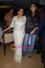 Asha Bhosle at Poonam Dhillon_s birthday bash in Andheri on 18th April 2009 (113).JPG