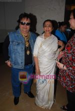 Asha Bhosle, Bappi Lahiri at Poonam Dhillon_s birthday bash in Andheri on 18th April 2009 (2).JPG
