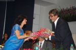 Amitabh Bachchan at the inauguration of Barfivalla Auditorium in Andheri, Mumbai on 19th April 2009 (15).JPG