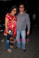 Niharika Khan, Ayub Khan at My Mom_s new boyfriend premiere in Cinemax on 23rd April 2009 (2).JPG