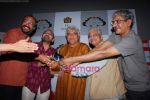 Javed Akhtar felicitated by Taj Tareef Award in Cinemax on 28th April 2009 (10).JPG