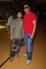 Kailash Kher at Maruti Mera Dost music launch in Cinemax on 28th April 2009 (3).JPG