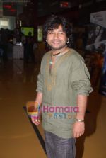 Kailash Kher at Maruti Mera Dost music launch in Cinemax on 28th April 2009 (38).JPG