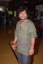Kailash Kher at Maruti Mera Dost music launch in Cinemax on 28th April 2009 (7).JPG