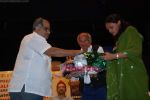 Boney Kapoor at Dadasaheb Phalke Award in Bhaidas Hall on 4th May 2009 (3).JPG