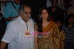 Boney Kapoor, Sridevi at Dadasaheb Phalke Award in Bhaidas Hall on 4th May 2009 (35).JPG