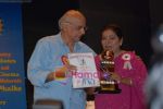 Mahesh Bhatt at Dadasaheb Phalke Award in Bhaidas Hall on 4th May 2009 (5).JPG