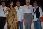 Sridevi, Boney Kapoor, Sanjay Kapoor at Dadasaheb Phalke Award in Bhaidas Hall on 4th May 2009 (98).JPG