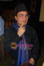 Vinay Pathak at the felicitation Ceremony in Country Club, Andheri on 5th May 2009 (2).JPG