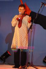 at Dancing Flute album launch by Bikramjit Singh Cinemax on 5th May 2009 (38).JPG