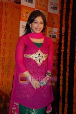 Aditi Shirwaikar at the launch of Vivaah TV serial on Star Plus in Taj Land_s End on 8th May 2009 (15).JPG