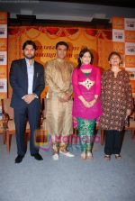 Aditi Shirwaikar, Mohnish Behl at the launch of Vivaah TV serial on Star Plus in Taj Land_s End on 8th May 2009 (4).JPG