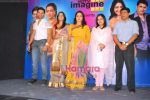 Hema Malini, Anjori Alagh, Sushmita Mukherjee at the launch of NDTV Imagine serial Seeta Aur Geeta in Film City on 8th May 2009 (22).JPG