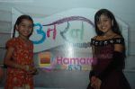 Ishita and Sparsh of Serial Uttaran at the Dharavi Meet & Greet Activity on 7th May 2009 (5).JPG