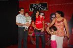 Katrina Kaif Brand Ambassador Royal Challengers with fans of the team at a promotional event in Mumbai  on Thursday 14th May 2009.JPG