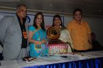 Smita Thackeray at Prakash Mehra_s media event honoured by IMPA Awards on 26th September 2008 (6).JPG